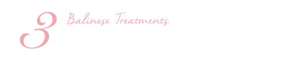 バリニーズトリートメント